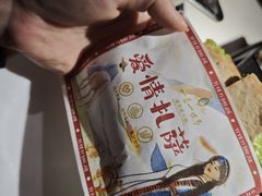 -一叶一世界•素食餐厅(环球中心店)