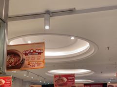 -眉州东坡(团结湖店)