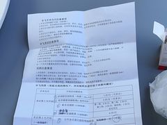 -西安普瑞眼科医院·近视手术·视力防控