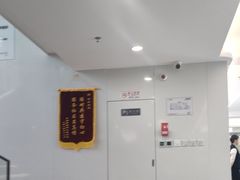 -合众齿科高难度矫正·种植·儿牙中心(望京总院)