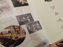 -德大西餐社(云南南路店)
