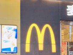 -麦当劳(新王府井店)