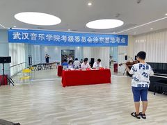 -武汉音乐学院徐东基地