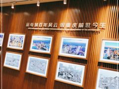 -WFC会仙楼观景台