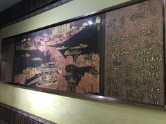 -中国京杭大运河博物馆