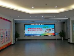 -三亚市图书馆
