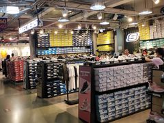 -五环Outlets(高新工厂店)