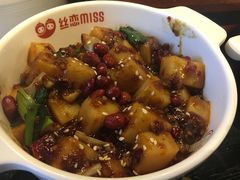 炒米豆腐-丝恋丝娃娃(金阳国贸店)