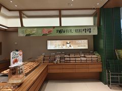 -泸溪河桃酥(金坛吾悦广场店)