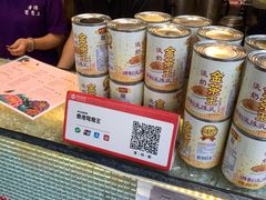 -香港鸳鸯王(西湖路店)