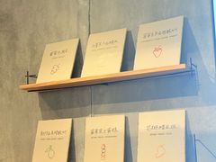 -喜茶(上海打浦桥日月光gelato lab+店)