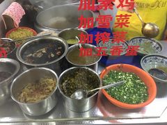 -牛味十足传统美食(凤凰西街店)