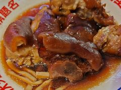 -怪噜范·贵阳小吃大排档(金源旗舰店)