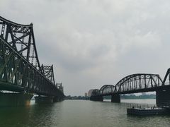 -鸭绿江断桥