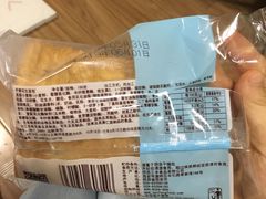 -华润万家(长安路店)