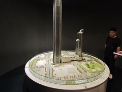 -平安金融中心云际观光层