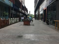 -慕斯荟