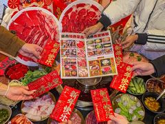 -邓莽子老火锅(中兴路总店)