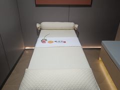 -坂田天虹