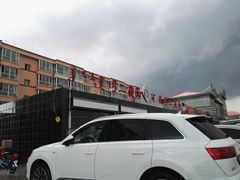 -弓二莜面(总店)