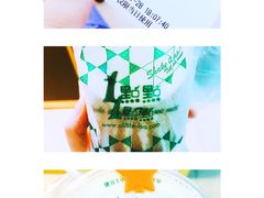 冰淇淋红茶-1点点(东泰禾店)