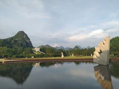 -Club Med地中海俱乐部·桂林度假村