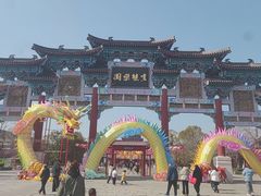 -祥源·阜阳生态乐园