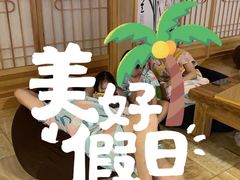 -碧中海汤泉汗蒸酒店