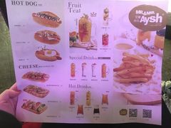 -艾薯夫妇Aysh(福田星河COCOPark店)