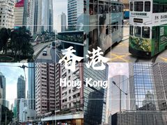 -海港城