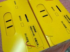 -汤姆大师傅鲜香牛肉饼(深圳保利文化广场店)