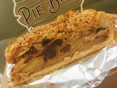 苹果酥粒派-Pie Bird(新闸路店)