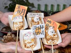-乐园夜市场(五道口王庄路店)