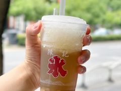 -陈记栗子(长宁路店)