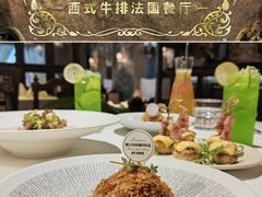 -Mood 慕得.普洛旺斯(日月广场店)