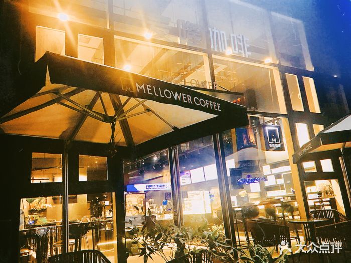 麦隆咖啡mellowercoffee(南京汇金店)门面图片 第279张