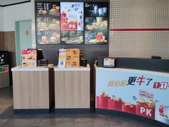 -麦当劳(新都汇店)