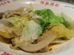 -文通冰室(东方宝泰店)