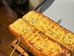 -杨老头鲜货烧烤(太古里店)