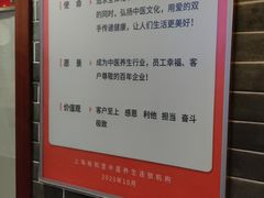 -裕和堂中医推拿艾灸(太古汇臻品店)