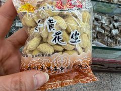 -采芝斋评弹茶馆(观前街店)