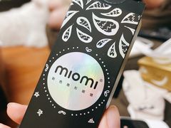 -miomi米欧米美瞳隐形眼镜(新世界大丸百货店)