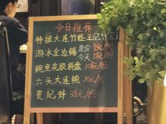 -一哥澳门豆捞·澳门风打边炉(高德置地店)