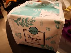 -7cake榴莲千层蛋糕(长宁店)