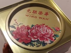 -香港元朗荣华月饼(十八甫路店)