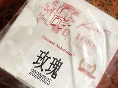 -坤思特1688咖啡(五洲花城店)