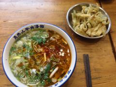 -清真马杰山牛肉汤馆