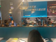 -半天妖烤鱼(西铁营万达店)