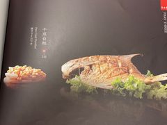 干煎白鯧-鼎泰丰(渔阳店)