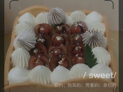 -福气鲜活面包·生日蛋糕